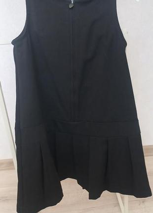 Школьная форма