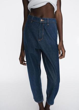 Темно-синие укороченные джинсы carrot fit zara