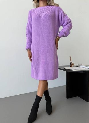 Платье платье вязаное миди полушерсть сиреневый 42-54 р