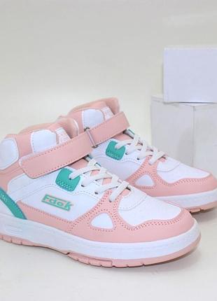 Біло-рожеві хайтопи на осінь, рожеві кросівки осінні, розовые хайтопы для девочки, демісезонні кросівки для дівчат, високі кросівки рожеві