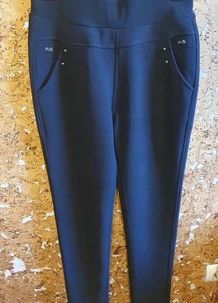 Теплые лосины на меху