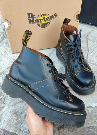 Шикарные кожаные сапоги ботинки dr martins