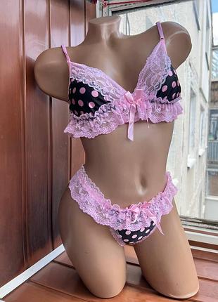 Атласний комплект білизни