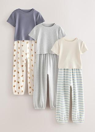 Піжама некст набір 3 шт