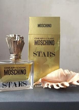 Moschino stars