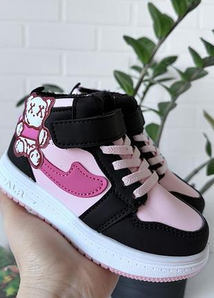 Демі черевички дівчаткам утеплені