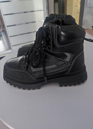 Детские зимние сапоги сапоги