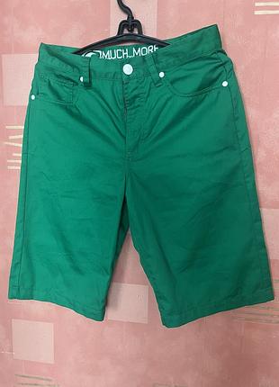 Шорти чоловічі