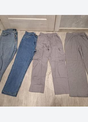 Штани брюки палаццо карго