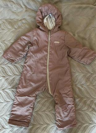 Демісезонний комбінезон plamka