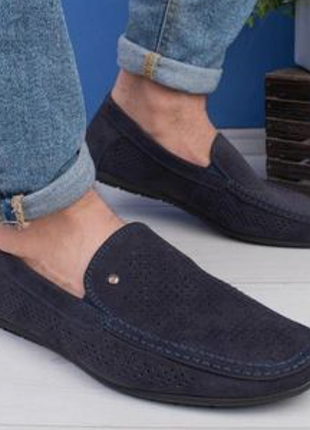 Серые макассины р.44