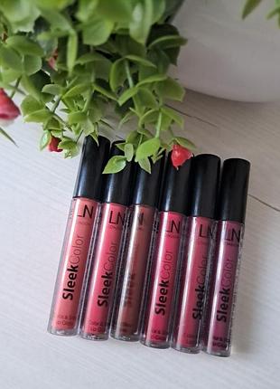 Блеск для губ с минеральным маслом и витамином e ln professional sleek color