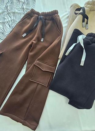 Штаны палаццо 110-158 см