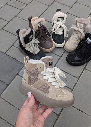 Зимние ботинки для девочек