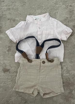 Костюм для немовлят
