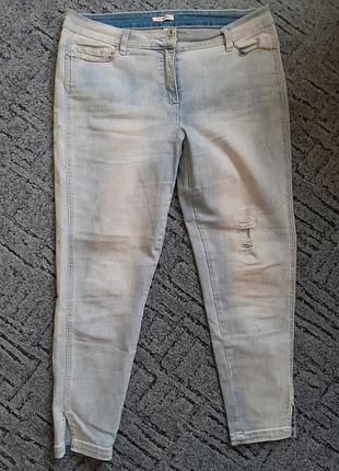 Джинси бриджі