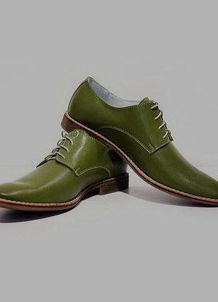 Туфлі. дербі, броги шкіряні  чоловічі