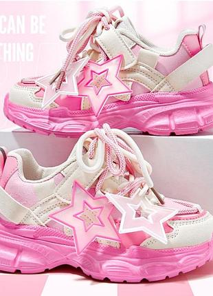 Круті кросівки для дівчинки зірочки