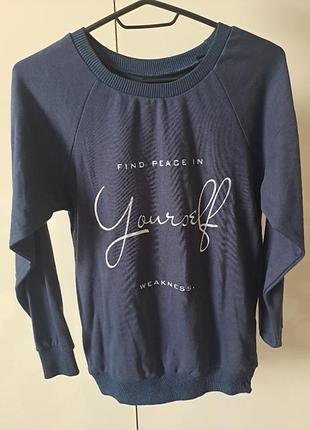 Кофта для повсякденного носіння