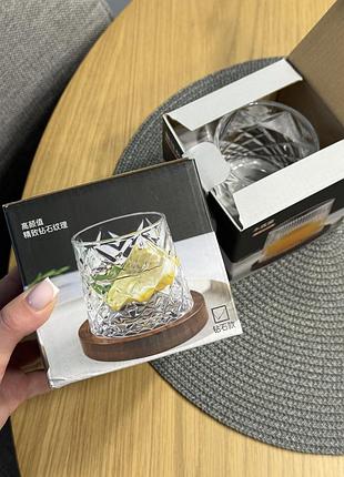 Стакан/склянка з підставкою