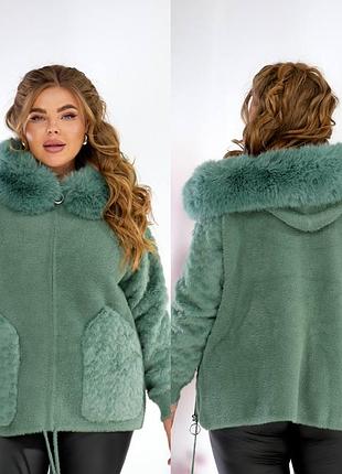 Красивый женский кардиган из альпаки с мехом