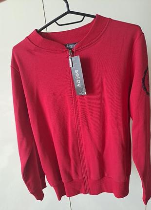 Спортивная кофта на замке с карманами