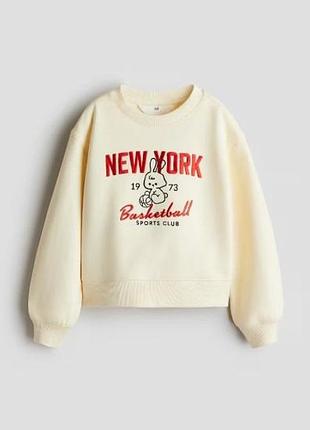 Брендовый укороченный свитшот с махровой нитью внутри h&amp;m (сша)