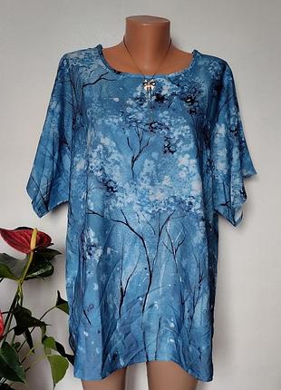 Блуза большого размера