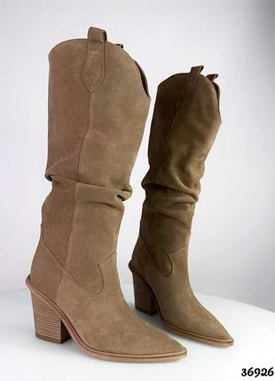 ▪️жіночі замшеві шкіряні бежеві чоботи ковбойські ковбойки козаки казаки на каблуку, женские замшевые бежевые кожаные ковбойские сапоги на каблуке