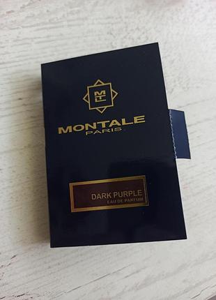 Montale dark purple 2 ml оригинал
