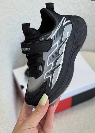 Кросівки для дітей