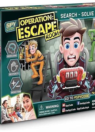 Настільна гра spy code - операція: втеча з кімнати