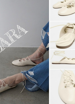 Кожаные балетки-мюли zara  на завязках слингбеки p.39