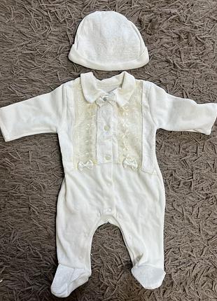 Дитячий комплект