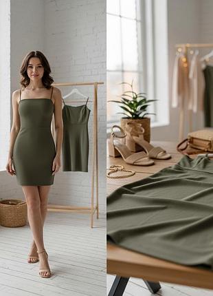 Базова сукня міні хакі на тонких бретелях.