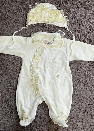 Дитячий комплект