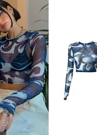 Крутий кроп топ лонг сіточка дай дай з розводами на пальчик🔥