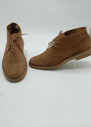 Замшевые мужские дезерты.