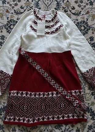 Сукня вишиванка