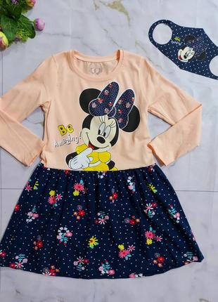 💖 трикотажное платьице"minnie mouse" для девочек с маской 💖