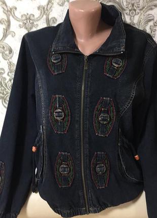 Джинсовая куртка