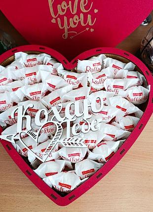 Бокс с конфетами raffaello для девушки на день рождения день влюбленных 8 марта праздник (ar289)