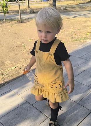 Сарафан вельветовый