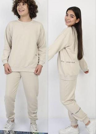 Костюм reserved 116 122 128 134 140 146 152 158 164 см