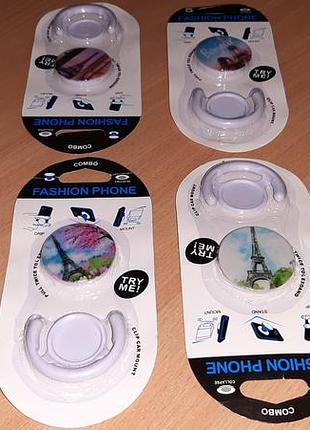 Тримач для телефону popsocket париж уважно читайте умови пересилки!