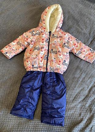 Зимова курточка з напів комбінезоном