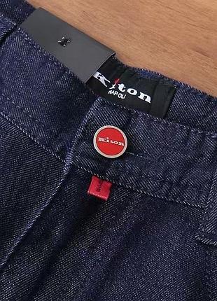 Легкі чоловічі джинси kiton