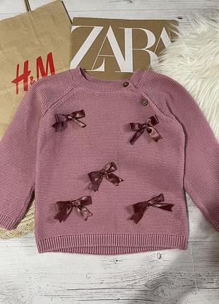 Светрик 9-12 міс