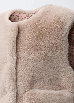 Жилетка хутряна