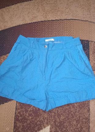 Шорти reserved.